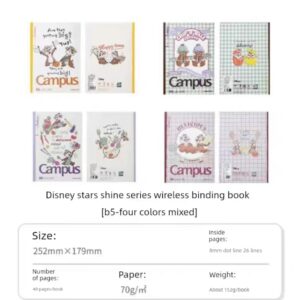 KOKUYO Campus x Disney Limited Edition B5 Wireless Binding Notebook - 40 Sheets, Assorted 4-Pack