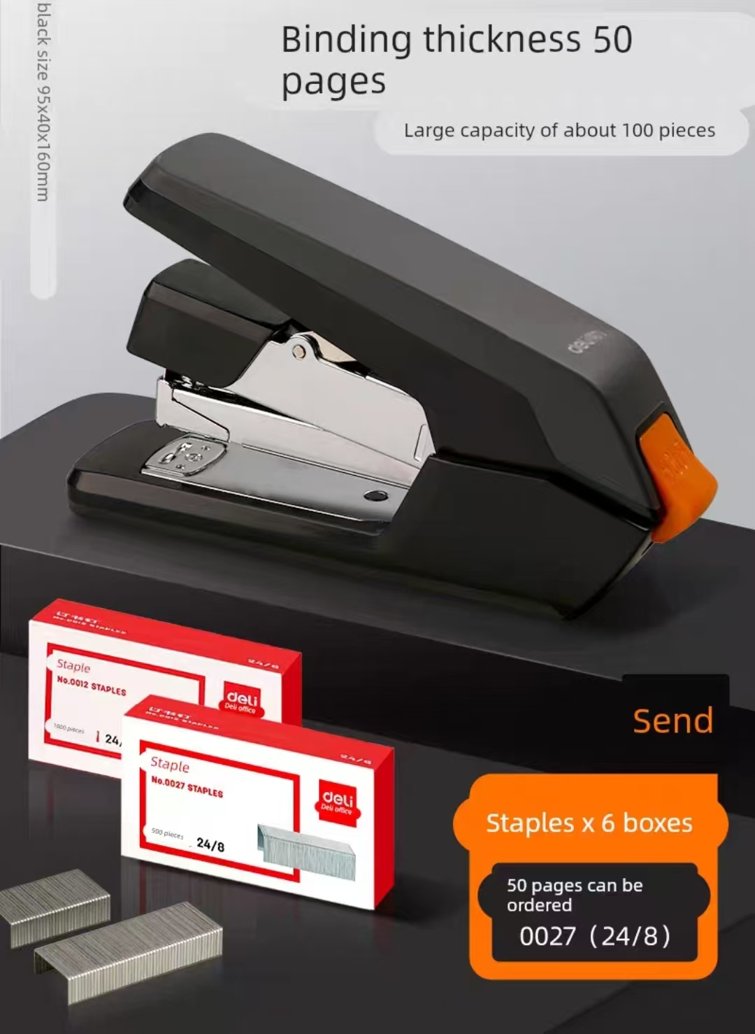 Deli 0371 Effortless Desktop Stapler Set - Image 2